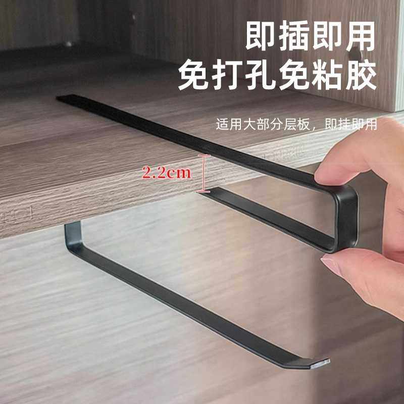 新款直销免打孔厨房纸巾架橱柜下挂卷纸架置物架专用纸吸油保鲜膜,家庭/个人清洁工具,一次性抹布,淘宝优惠券,粉丝福利购,淘宝优惠卷