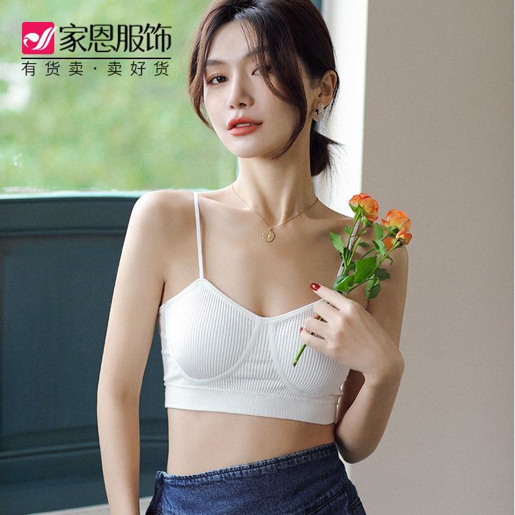新款直销夏季罩杯一体内搭美背防走光遮副乳抹胸女士免穿文胸细吊