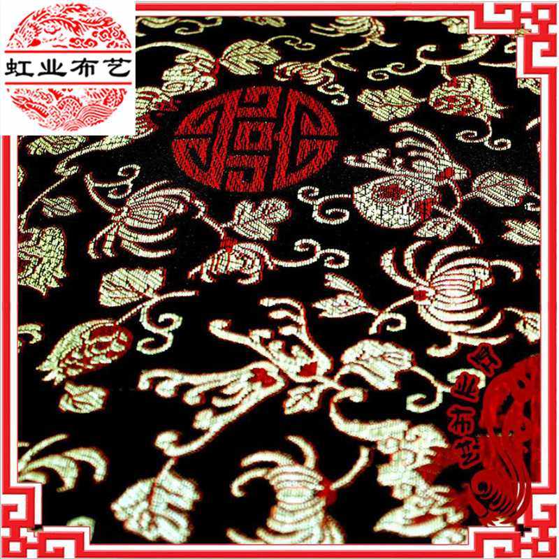 新款直销336高密尼龙织锦缎布料 仿古演出服舞台服面料锦盒包装绸,纺织面料/辅料/配套,汉服面料,淘宝优惠券,粉丝福利购,淘宝优惠卷