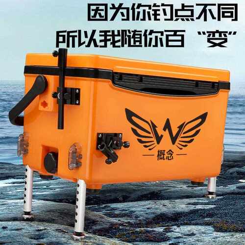 新款直销多功能加厚免安装便捷钓箱26升保温升降轻便钓鱼箱全套可