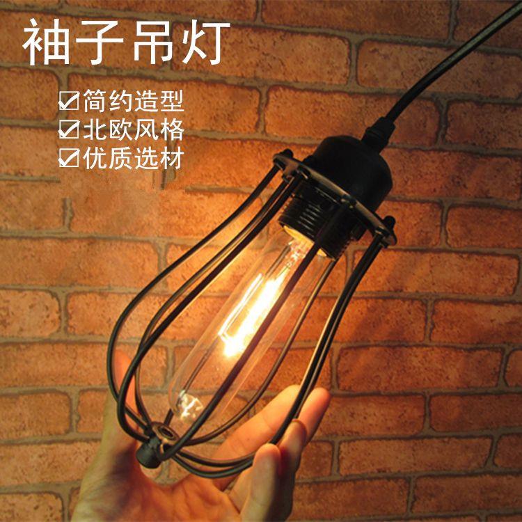 新款直销铁笼咖啡店吊灯美式复古乡村简约创意爱迪生工业餐厅柚子