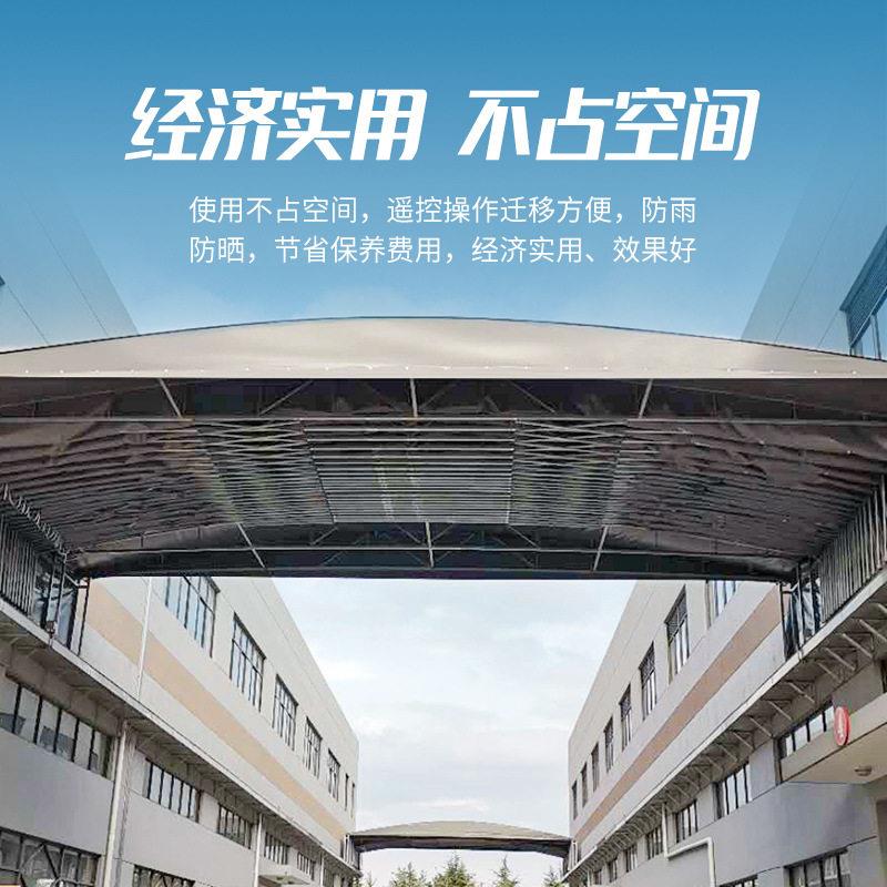 新款直销户外雨棚电动遮阳棚推拉棚移动雨棚大型帐篷仓储物流遮阳
