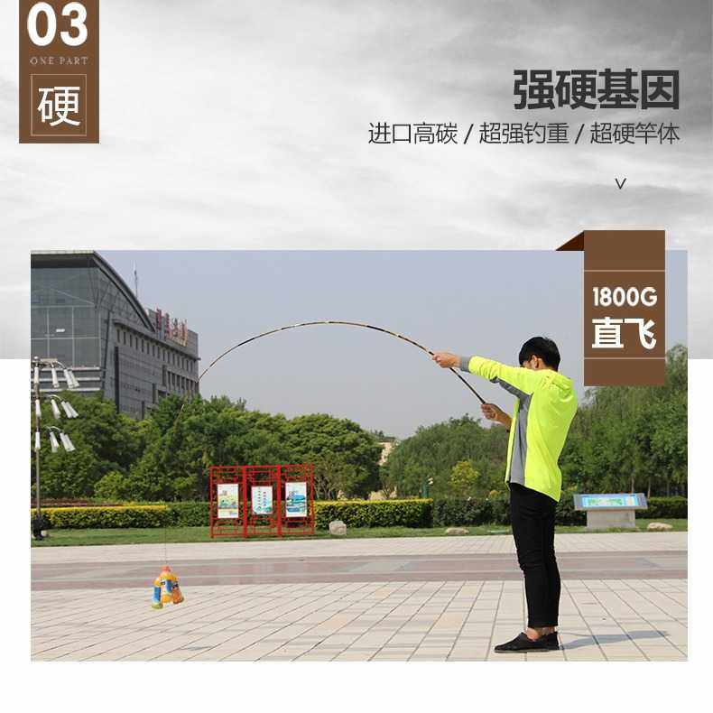 新款直销碳素超硬19调大棚竿1.8.2.1 2.4.2.7米3.0 3.3米短节手竿,户外/登山/野营/旅行用品,台钓竿,淘宝优惠券,粉丝福利购,淘宝优惠卷