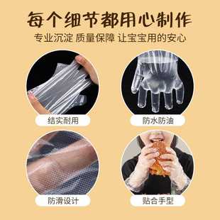 新款直销儿童一次性手套100只装200只盒装加厚食品用餐饮学生小孩