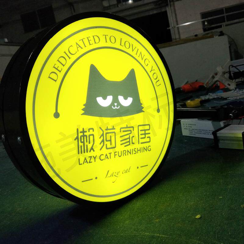 新款直销双面发光字广告商场led吊牌灯箱地铁导视无边框铝合金灯