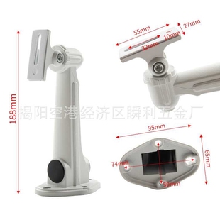 新款直销厂销1212铝合金室外监控支架壁装万向调节枪机摄像头通用