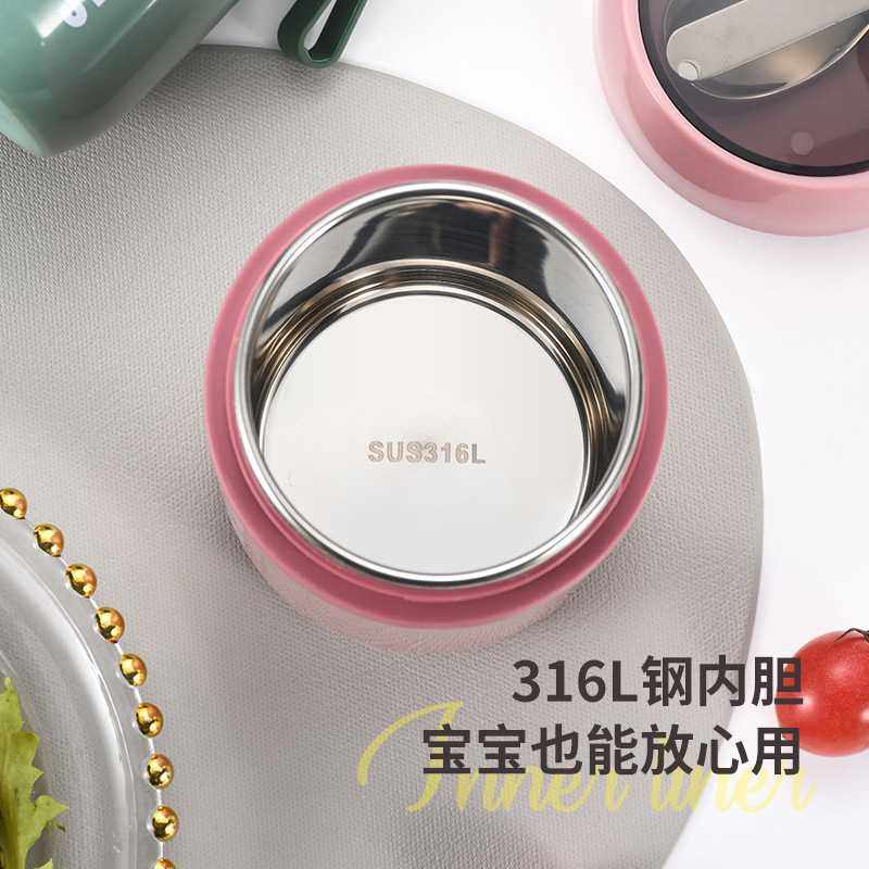 新款直销日韩316不锈钢汤杯家用便携保温饭盒早餐杯饭盒学生不锈,餐饮具,玻璃杯,淘宝优惠券,粉丝福利购,淘宝优惠卷