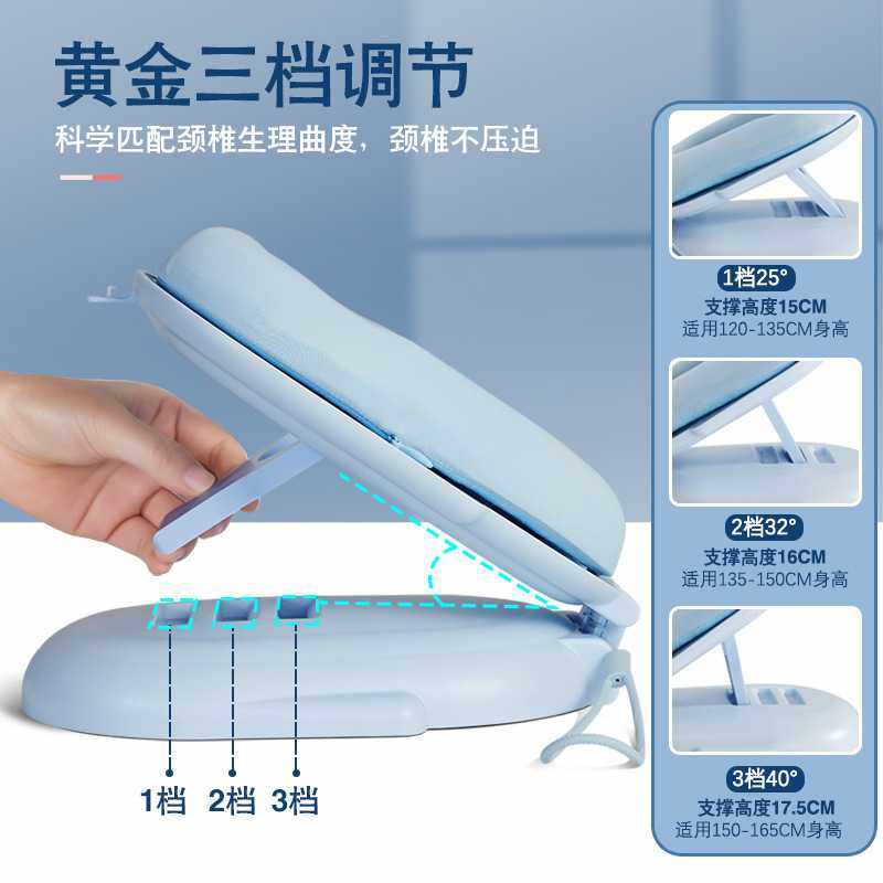新款直销中小学生侧睡午睡枕三档神器便携折叠趴睡儿童趴趴午休护,居家布艺,午睡枕,淘宝优惠券,粉丝福利购,淘宝优惠卷