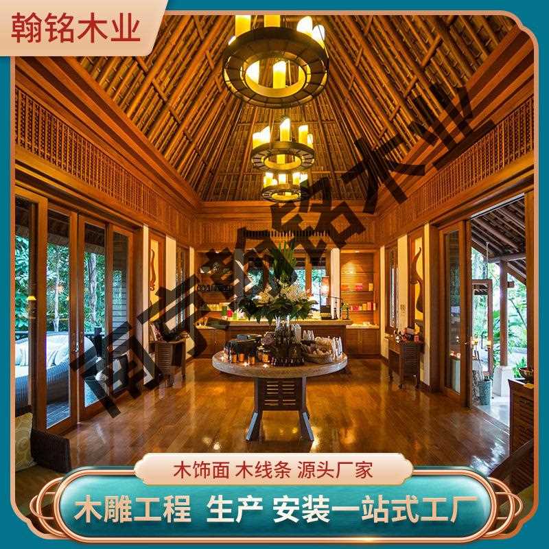 新款直销翰铭原木烤漆木饰面板 碳晶板装修免漆木饰面 集成护墙板