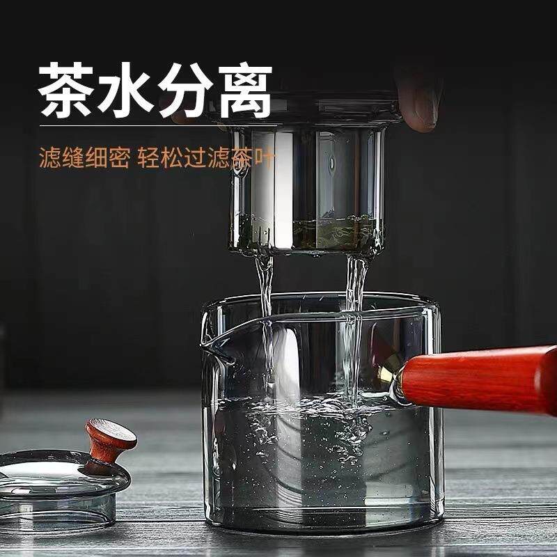 新款直销侧把茶壶玻璃煮茶器电陶炉耐热泡茶壶木把单壶过滤功夫茶