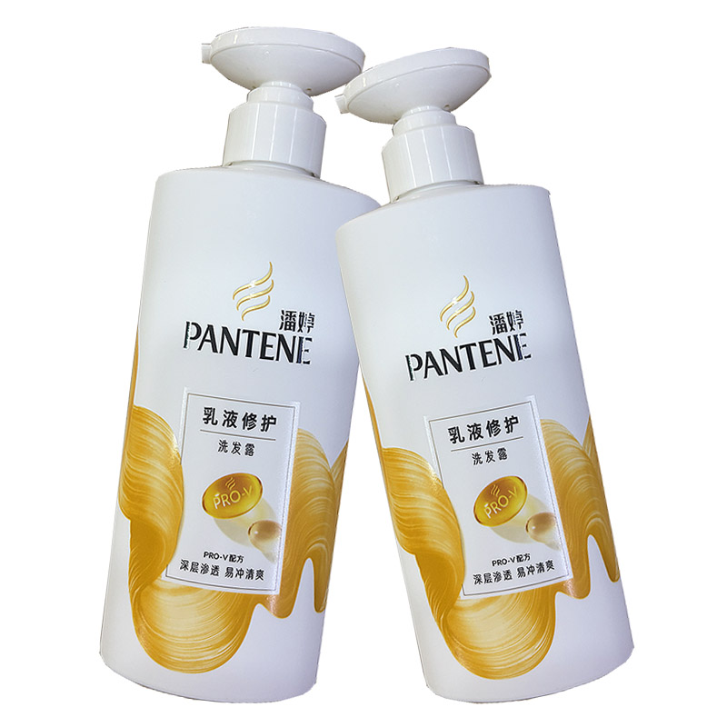 潘婷乳液修护洗发露500ml