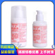 北京研发标婷维生素e乳小白瓶保湿 补水乳液面霜维e乳膏VE乳女