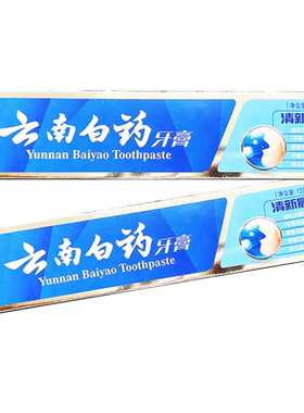 云南白药牙膏150克清新晨露