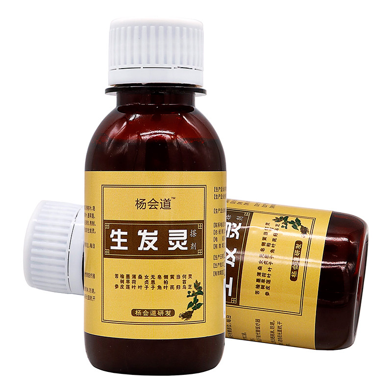 杨会道生发灵擦剂100ml