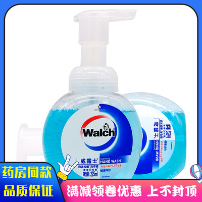 威露士泡沫抑菌洗手液225ml