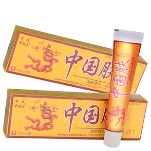 芙友 中国夫草本乳膏 植物草本皮肤御菌清洁
