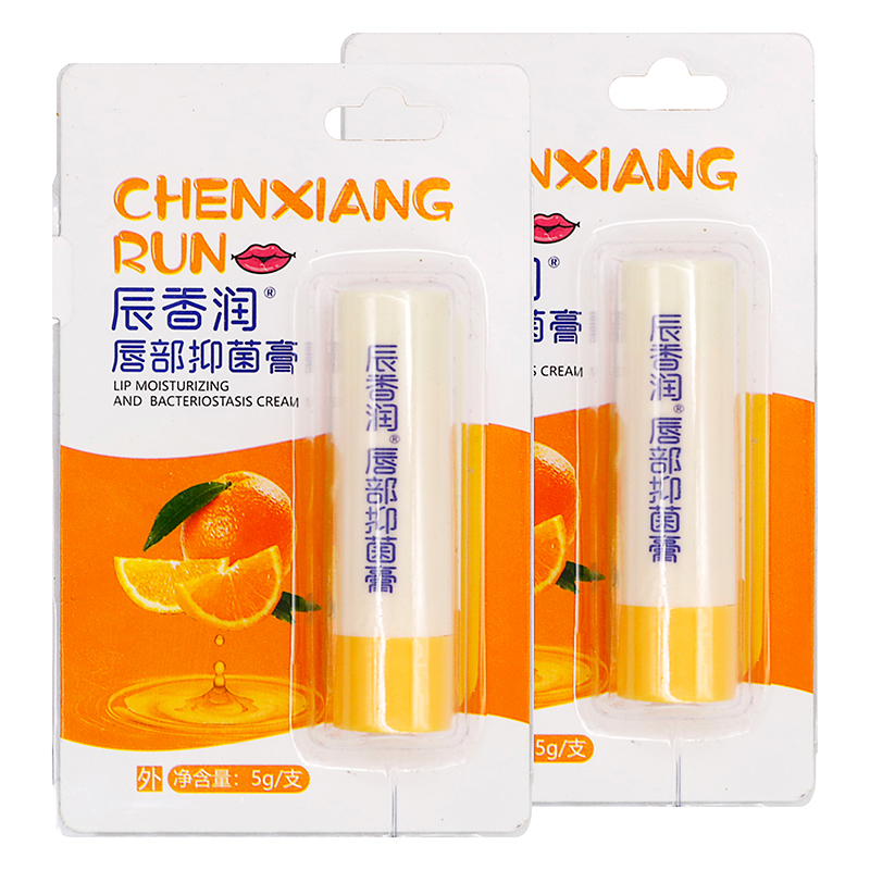 辰香润润唇抑菌膏5g橙子味