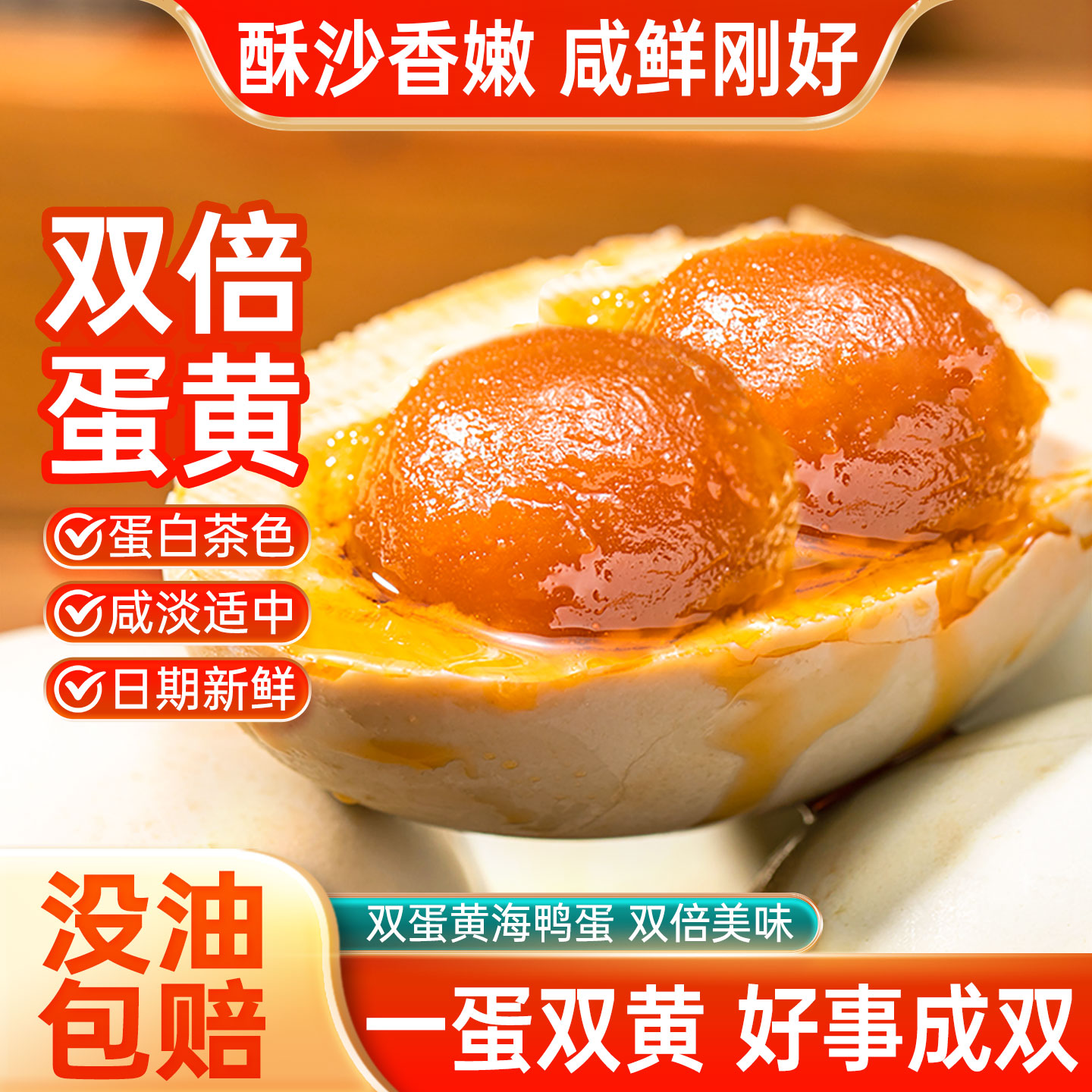 ڲ70g-80g 10ö ˫ƿѼ ˫ƿѼشѼ 32Ԫ