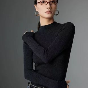 超细软显瘦百搭云养衣针织打底衫 新款 x426 云养衣