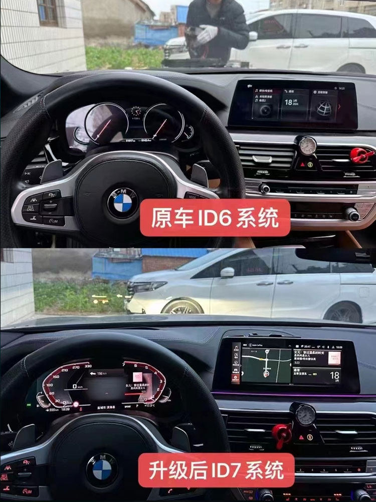 BMW 5 Seriyası X3 X4 üçün ID6-ID7 CarPlay naviqasiya bloku
