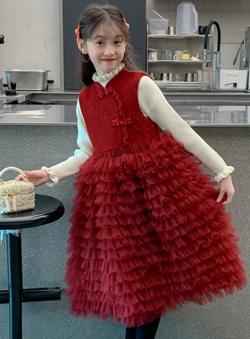 女童红色中式盘扣无袖背心裙加绒内搭网纱蛋糕裙新年礼服裙秋冬款