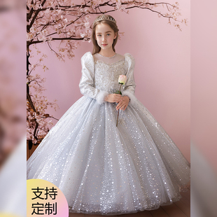 儿童灰色晚礼服秋冬新款小女孩高端加棉生日钢琴演奏演出服连衣裙