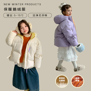 女童加厚90白鸭绒羽绒服中大童长款过膝保暖黑色休闲胖小女孩外套