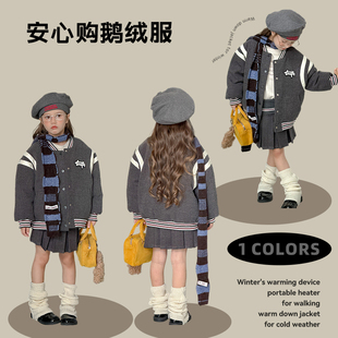 尤画正品女童羽绒服儿童洋气灰色中大童加厚棒球服白鹅绒冬装外套