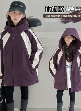 中大童女童深紫色羽绒服儿童秋冬新款拼色中大码校服神器冲锋衣潮
