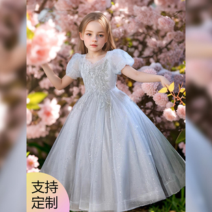 主持人演出服女童礼服裙生日轻奢女孩高端连衣裙儿童朗诵花童纱裙