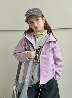 尤画女童粉紫色外套春秋款儿童甜美连帽中小童休闲运动上学冲风衣