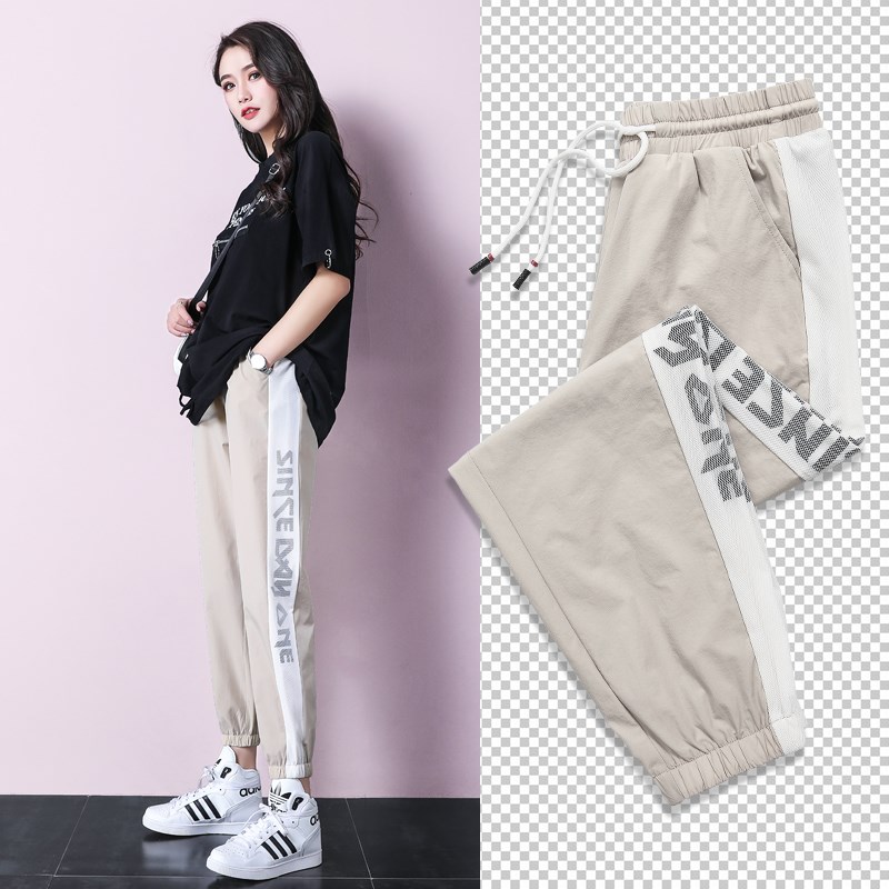 85.00元包邮休闲运动裤女宽松束脚春秋季2019新款女裤夏季薄款工装灯笼裤子女