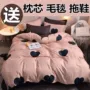 [Giải phóng mặt bằng] Bộ lưới bốn mảnh màu đỏ Bộ đồ chơi hoạt hình Bộ đồ giường giả bằng vải cotton cho học sinh - Túi ngủ / Mat / Gối / Ded stuff chăn quấn bé