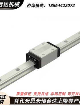 直线滑轨导轨滑块SSEB SSEBS SSELB SSEBN 6 8 10 13 16 20