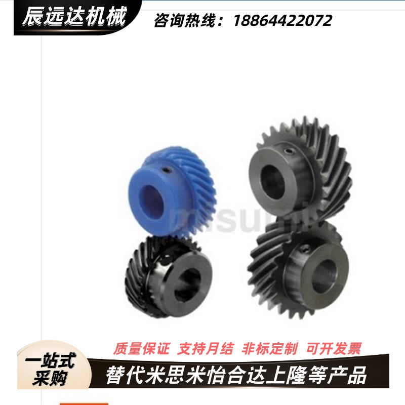 NEGKB/NEGKN/NEGKS1.0/1.5/2.0/2.5/3.0-15/20/26/30-8齿轮50-L/R