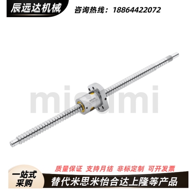 米思米 C-TBSE TBSB0802 1002 1004 1505 1516 1520 3210滚珠丝杆
