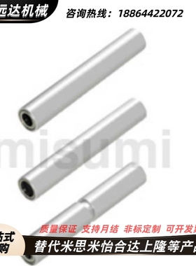 平皮带惰 C-ROFAC15 20 30 40 50-6 8 12 10 15-L25 30 40 50 60