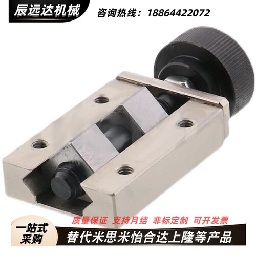 现货秒发SVCK/SVCN24/28/30/33/36/42平替直线导轨夹具