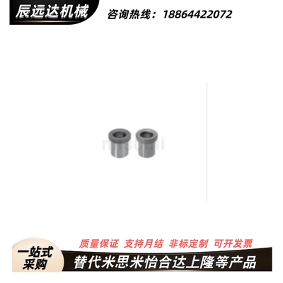 夹具衬套JBHFS JBHFSP JBHFP 5 7 8 10 12 15 18 20 22 25 26 30