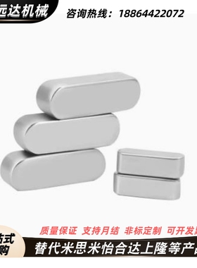 平键BLC01/06/11-B3B4B5B7B14B15-L6L8L10L12L16L18L20L22L25普通