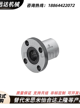 SLHFRW SLHFSW SLHFCW3 4 5 8 10 12 13 16 20 25 30 40 50-G/H/L