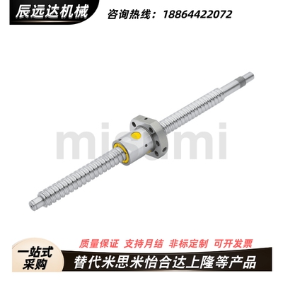 C-KBS/C-TBSB/C-TBSE/2505/1505/1510/1520/2510/2525-200/300/