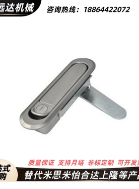 平面锁XAX11/16/21/22/26-A106/A123/A138/A117/100 132门锁XAX36