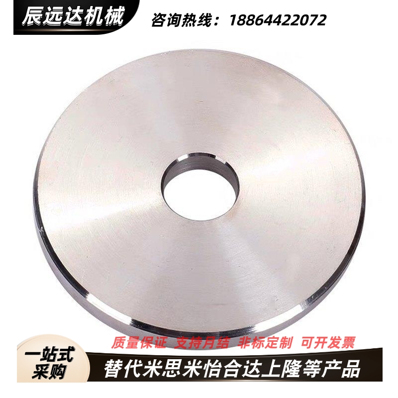 C-WSSA6/8/10/12/14/15/16/20/25/30-3-4-5-6-8-10-12-1-2-35垫圈
