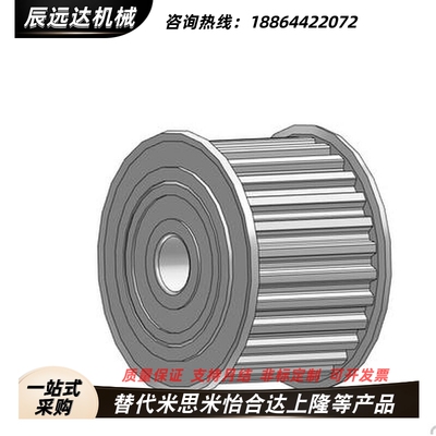 AHTFW18 20 22 24 25 26 28 30-T5100 T5150 T5200 T5250-6-8-10