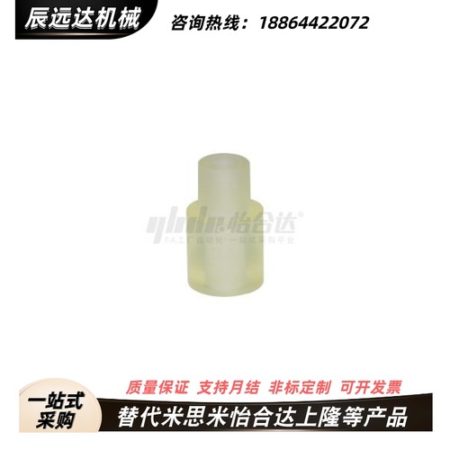 聚氨酯减震材料NBK01 NBK51 聚氨酯块带台阶型 有孔型/无孔型