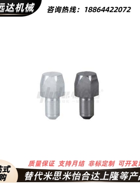 替代怡合达定位销YBR01 02 15 18 20-D6 10 16 20-P8 10 15 20 25