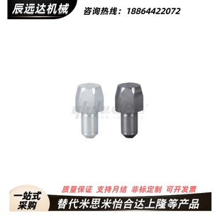 替代怡合达定位销YBR01