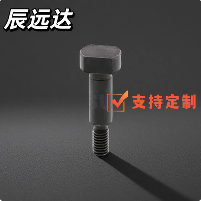 铰链销CLBGHN4/5/6/8/10/12 15 16 20 25-10/16/20/30/50带肩螺帽