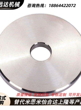 WSSB/WSSBH/WASBH20/25/30/35-3/4/5/6/8/10/12-1/2/3/5金属垫圈